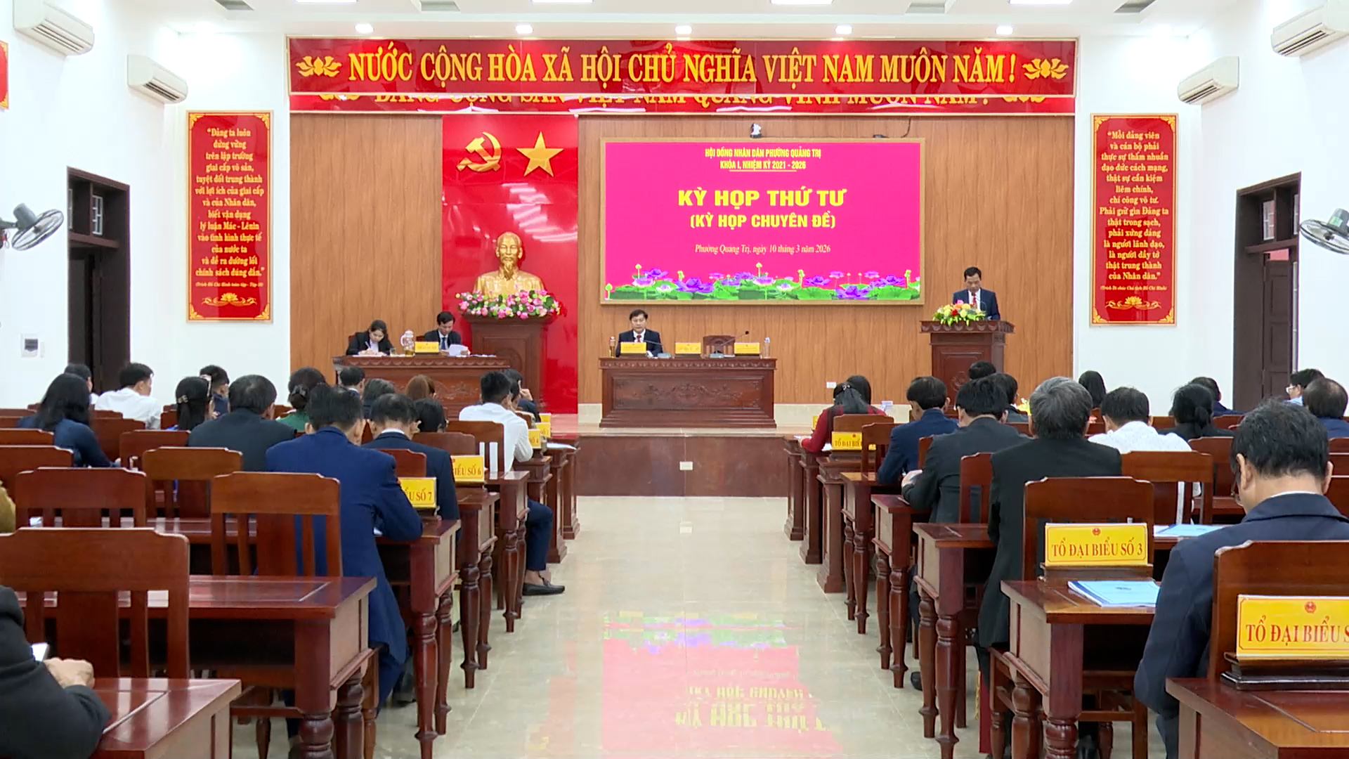 6 tháng đầu năm 2026: HĐND và Thường trực HĐND phường Quảng Trị ban hành 17 nghị quyết