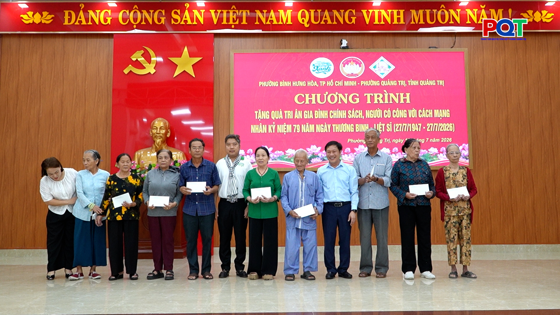 Phường Bình Hưng Hòa trao quà tri ân gia đình chính sách, người có công tại phường Quảng Trị