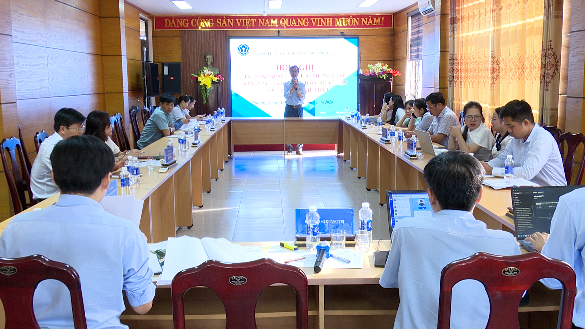 Hội nghị đánh giá tình hình thực hiện BHXH, BHYT 6 tháng đầu năm, triển khai nhiệm vụ 6 tháng cuối năm 2026