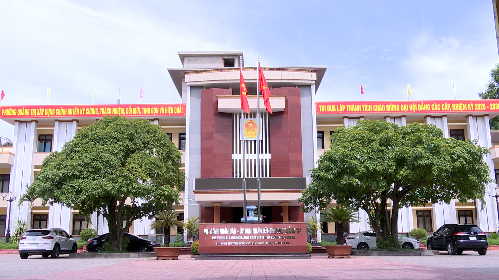 Phường Quảng Trị thành lập 12 Tổ Công nghệ số cộng đồng và Đề án 06 tại các khu phố
