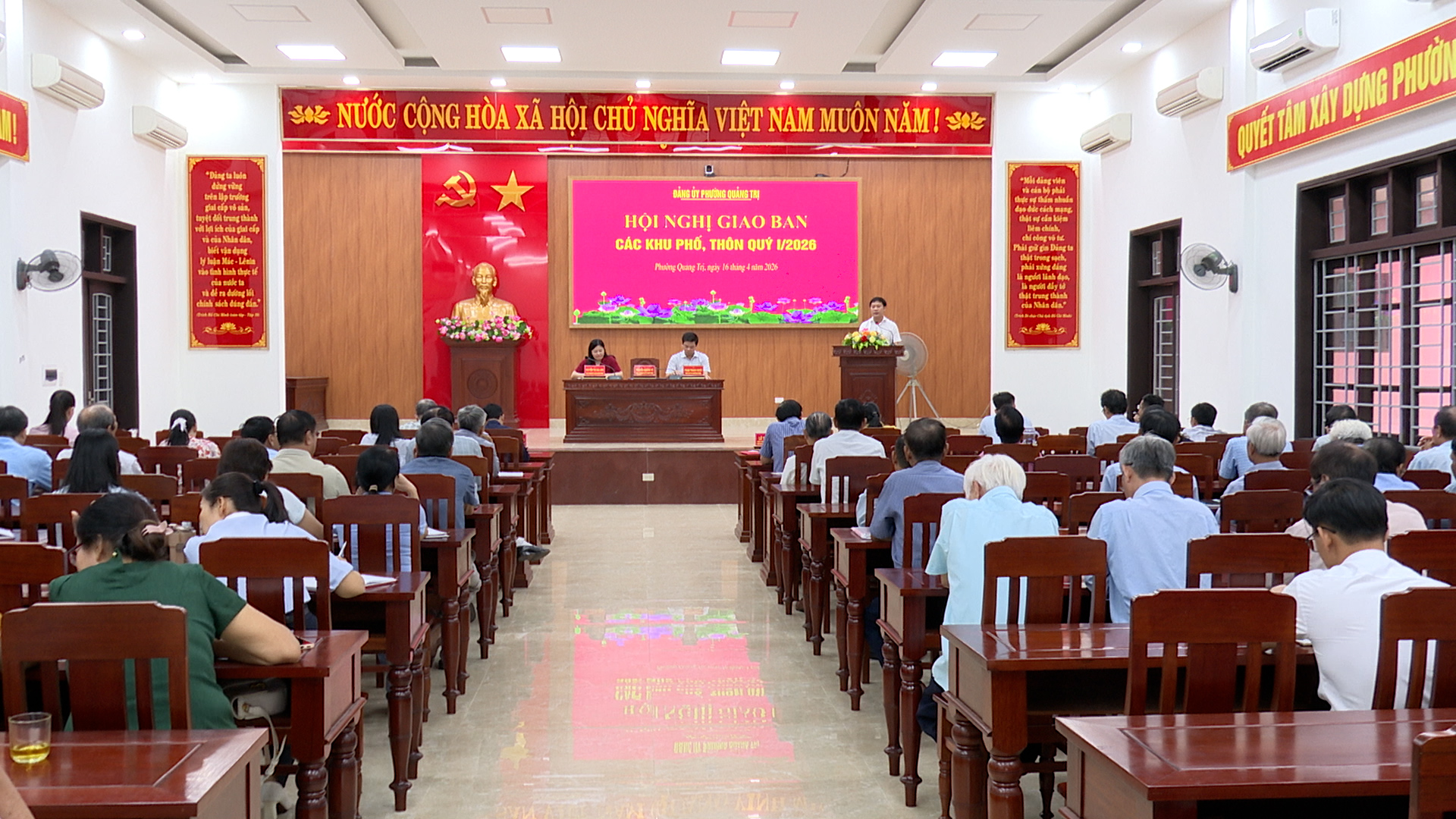 Đảng ủy phường Quảng Trị tổ chức Hội nghị giao ban với các khu phố, thôn quý I, năm 2026.