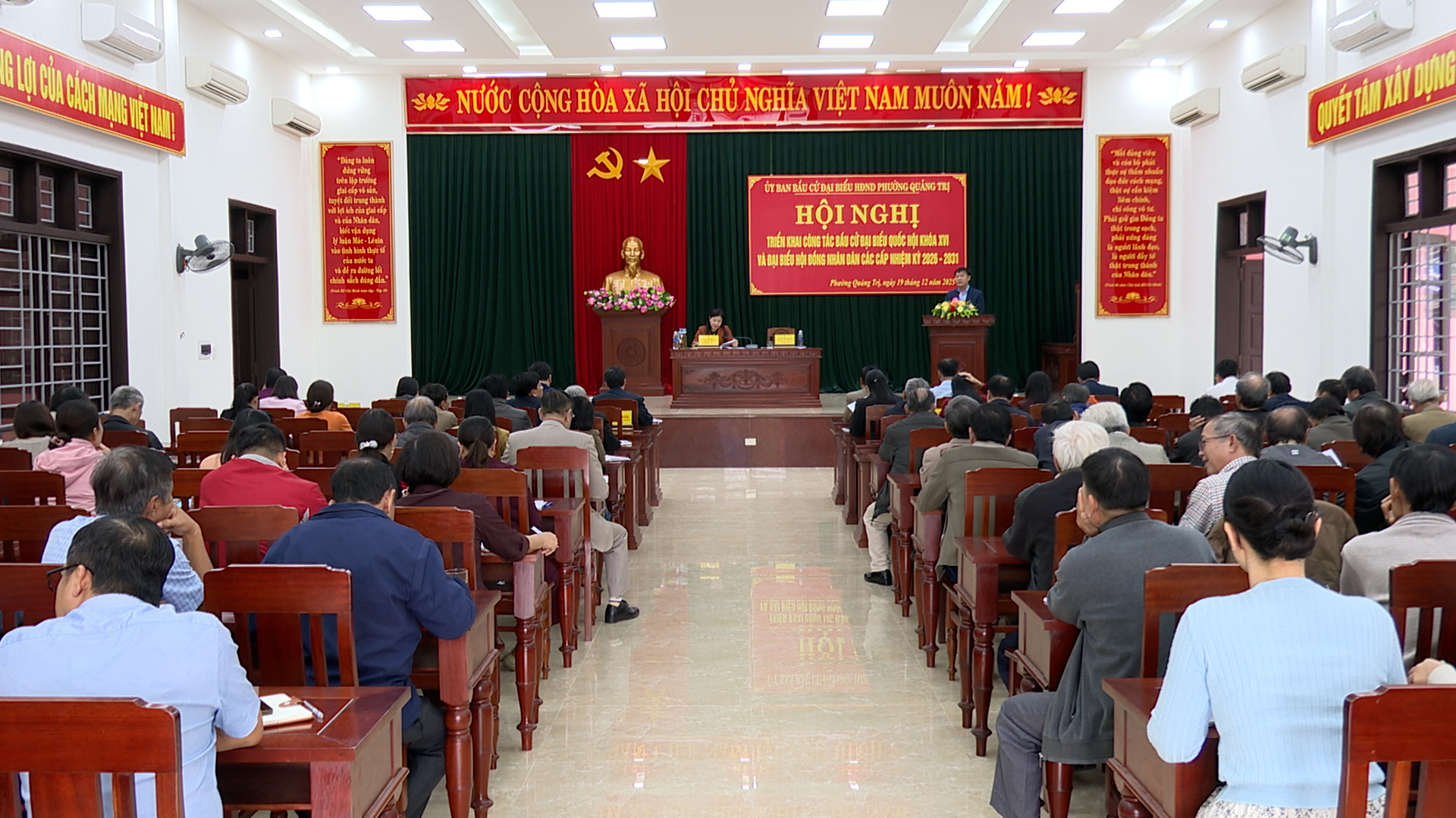 Uỷ ban bầu cử ĐB HĐND phường Quảng Trị tổ chức hội nghị triển khai công tác bầu cử đại biểu Quốc hội khóa XVI và đại biểu HĐND các cấp nhiệm kỳ 2026 – 2031