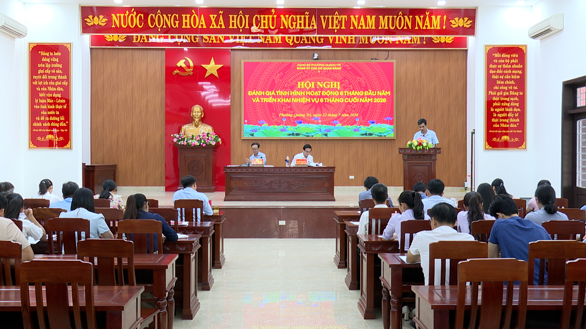 Đảng ủy các cơ quan Đảng phường Quảng Trị đánh giá tình hình hoạt động 06 tháng đầu năm 2026
