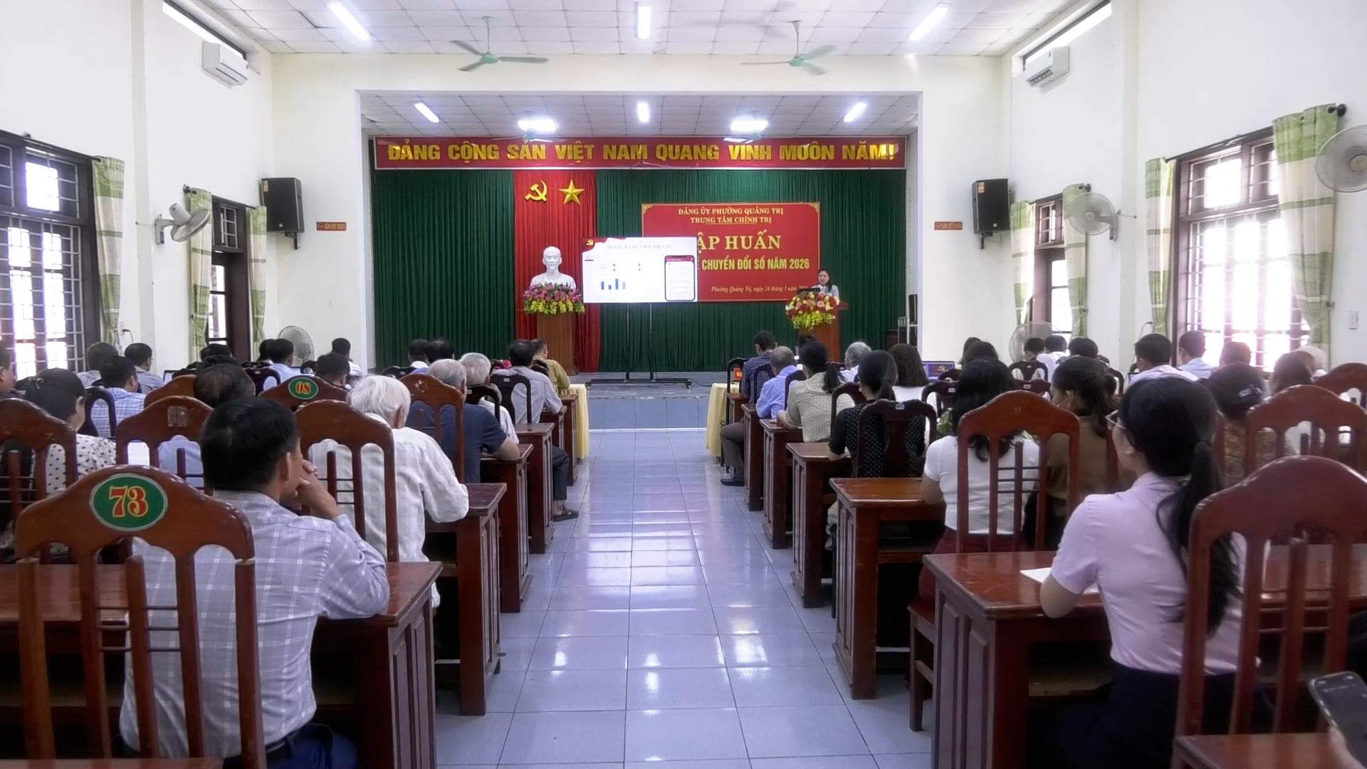 Khai mạc lớp tập huấn nghiệp vụ công tác chuyển đổi số năm 2026