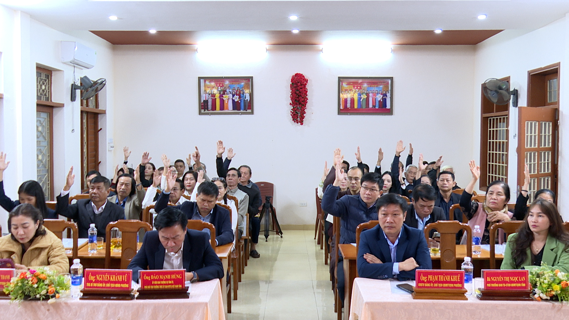 Hội nghị Uỷ ban MTTQ Việt Nam phường Quảng Trị lần thứ 2, khóa I, 
nhiệm kỳ 2025 – 2030