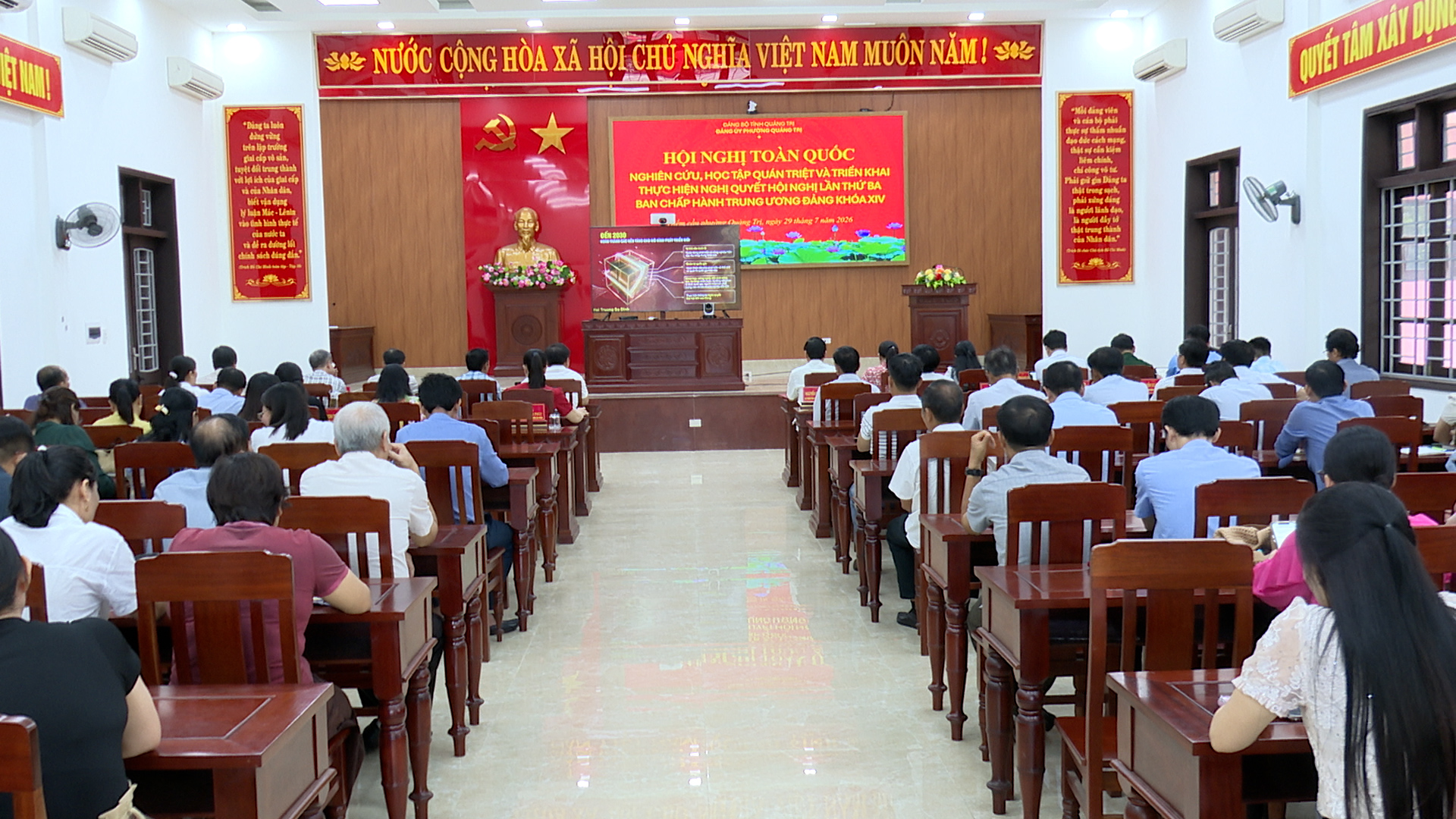 Hội nghị toàn quốc nghiên cứu, học tập, quán triệt và triển khai thực hiện Nghị quyết Hội nghị lần thứ ba Ban Chấp hành Trung ương Đảng khóa XIV