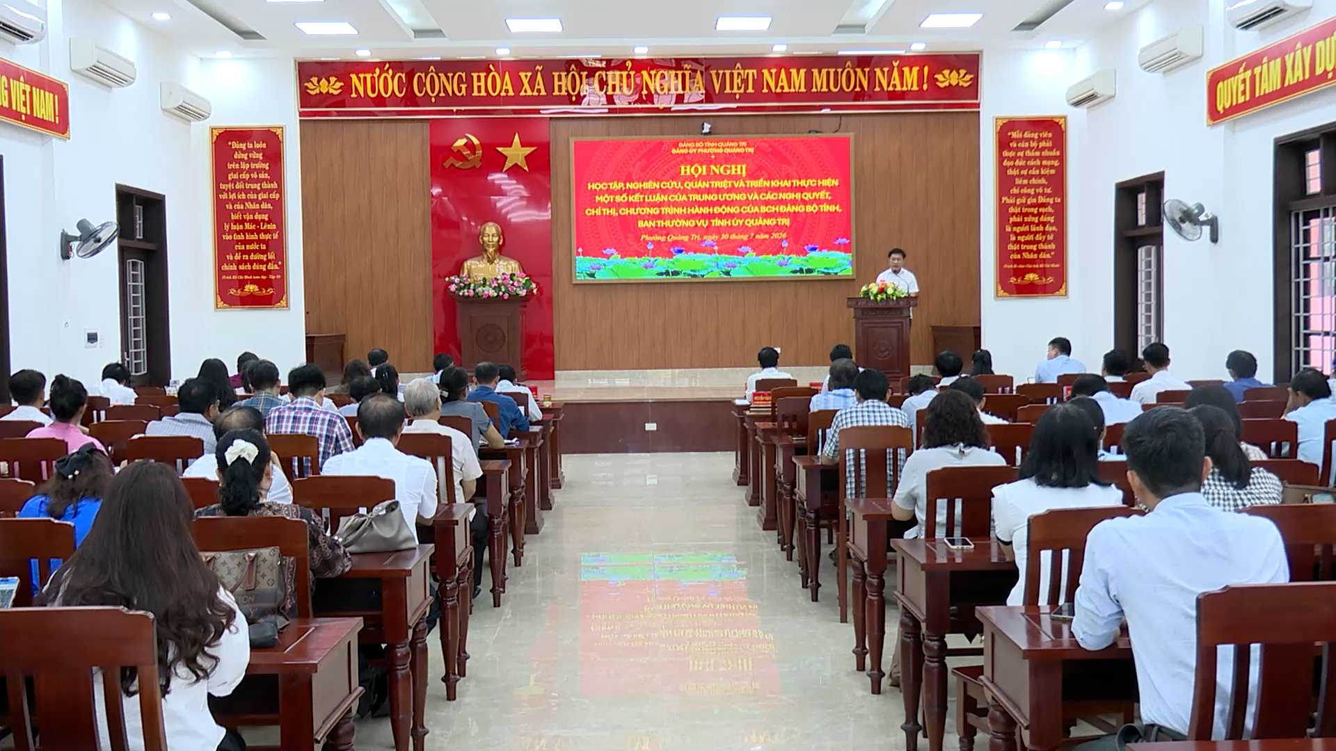 Đảng ủy phường Quảng Trị tổ chức hội nghị học tập, nghiên cứu, quán triệt và triển khai một số kết luận, quy định của Trung ương và các nghị quyết, chỉ thị, chương trình hành động Ban chấp hành Đảng bộ tỉnh và Ban Thương vụ Tỉnh ủy
