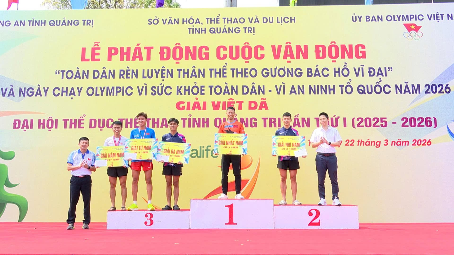 Phường Quảng Trị giành 5 huy chương tại Đại hội Thể dục thể thao tỉnh Quảng Trị lần thứ I