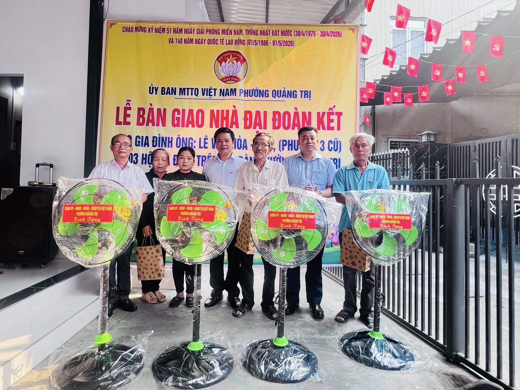 Phường Quảng Trị bàn giao 4 nhà đại đoàn kết cho các hộ gia đình có hoàn cảnh khó khăn