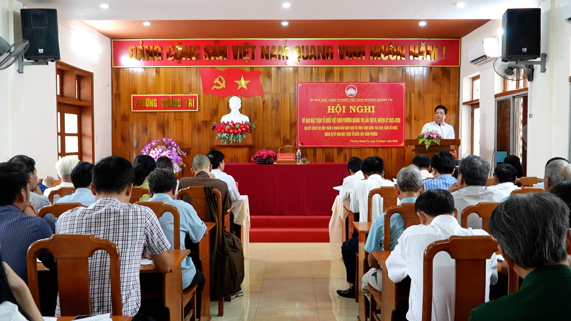 Hội nghị Ủy ban MTTQ Việt Nam phường Quảng Trị lần thứ III, khóa I, nhiệm kỳ 2025 – 2030