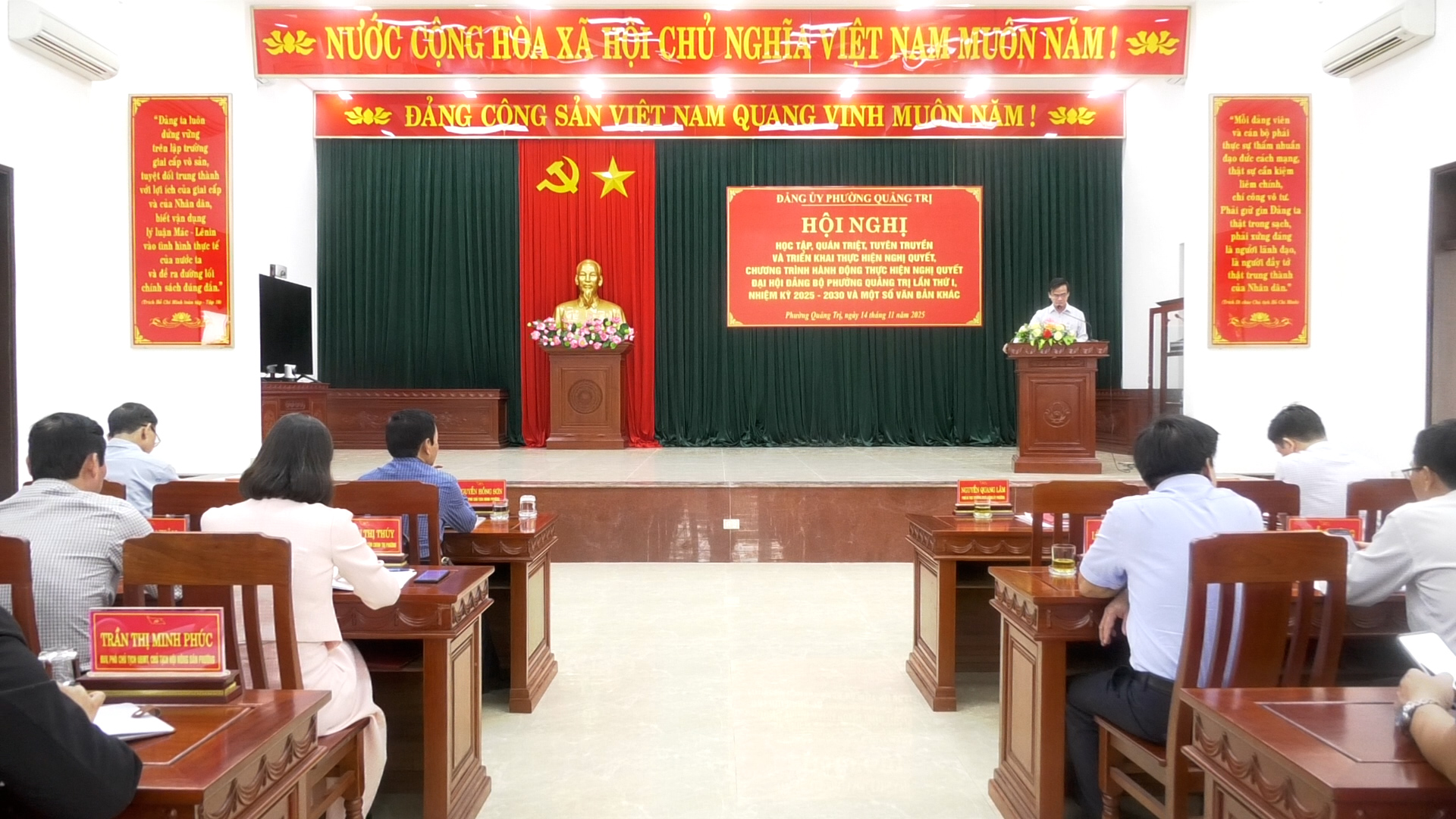 Phường Quảng Trị tổ chức Hội nghị học tập, quán triệt và triển khai thực hiện các nghị quyết, chỉ thị quan trọng